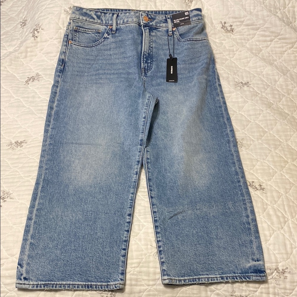 Express Light Blue Flare Jeans